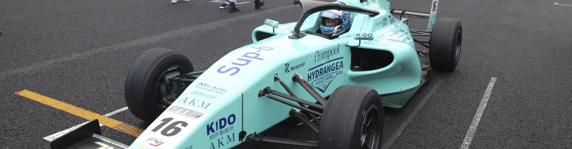 FIA-F4 第11,12 戦 オートポリス