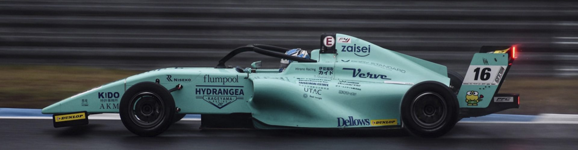 FIA-F4 第11,13,14 戦 茂⽊
