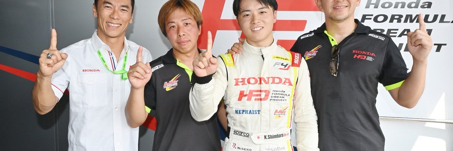 2025 FIA-F4 Rd.6,7 鈴鹿サーキット