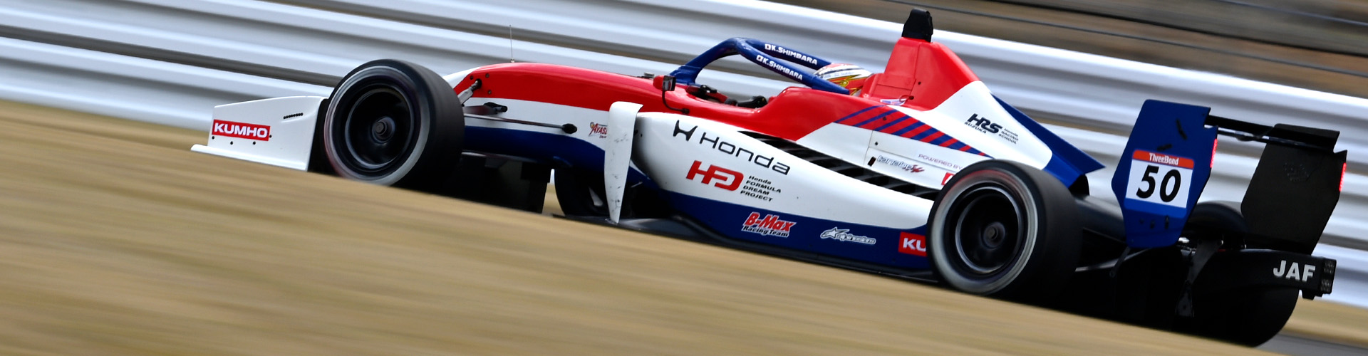 カテゴリー: <span>RACE RESULT</span>