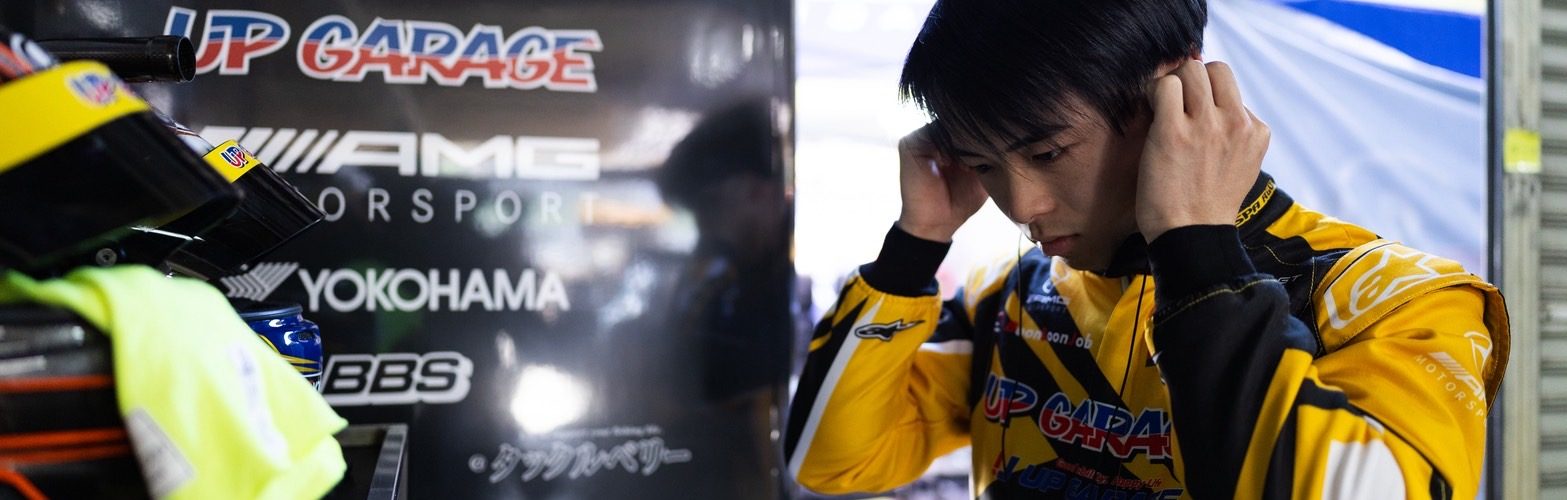 2026 SuperGT300 Rd.1 岡山国際サーキット