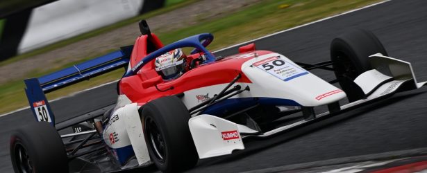 Next Race