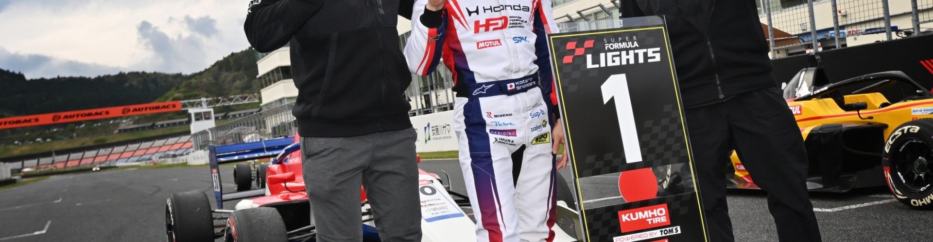 2026 SFL Rd.4,5,6 オートポリス