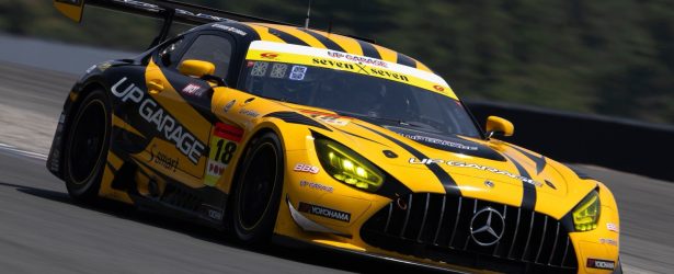 2026 SuperGT300 Rd.4 富士スピードウェイ