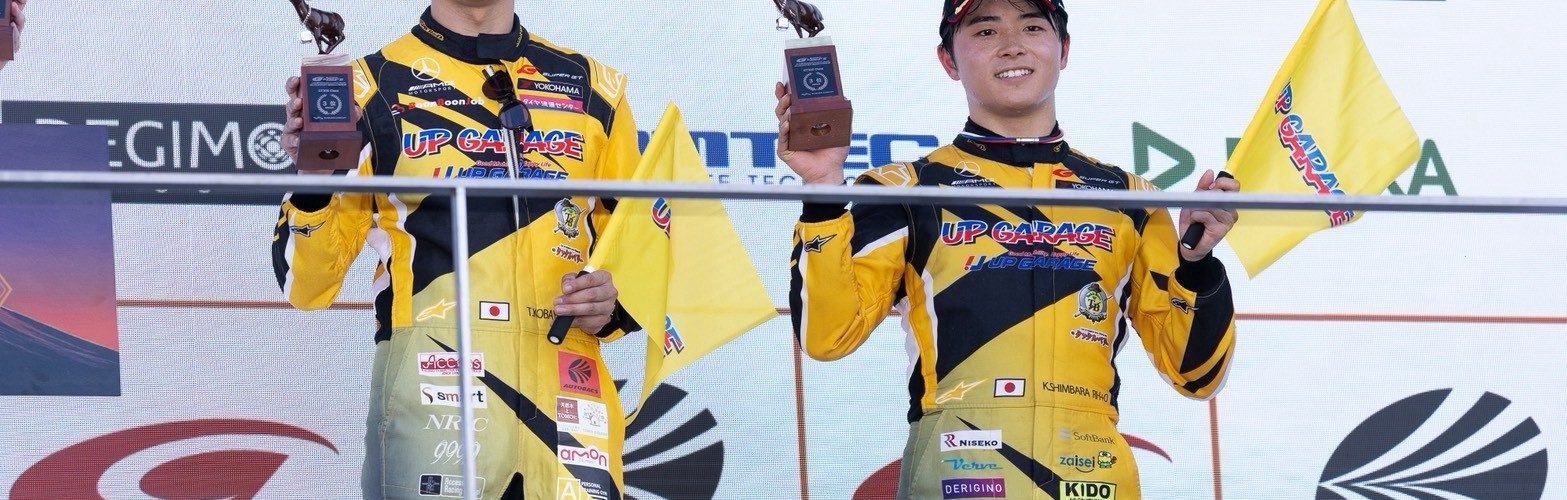 2026 SuperGT300 Rd.5 鈴鹿サーキット