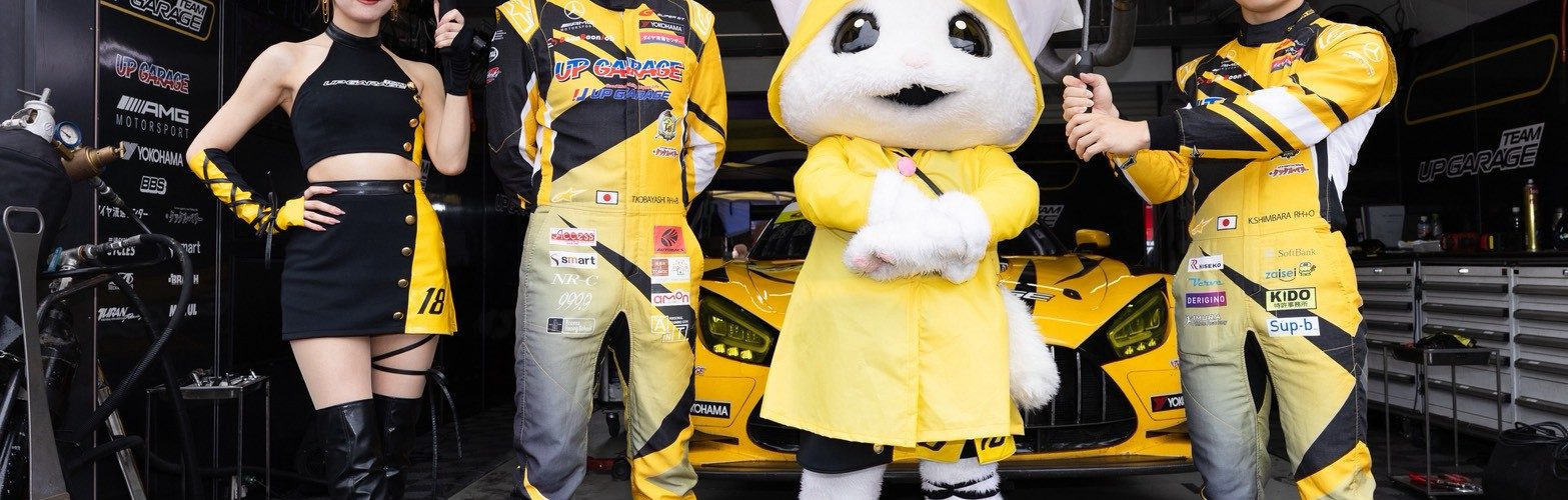 2026 SuperGT300 Rd.6 スポーツランドSUGO